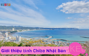 chiba nhật bản