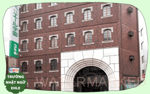 trường nhật ngữ ehle