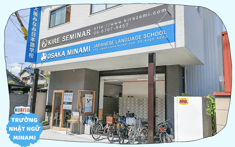 trường nhật ngữ minami