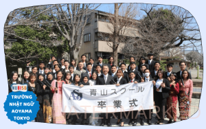 trường nhật ngữ Aoyama