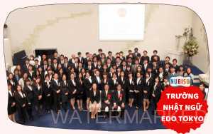 trường nhật ngữ edo