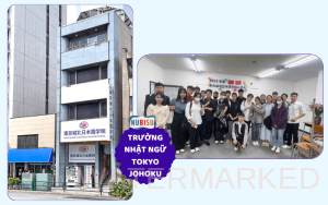trường nhật ngữ tokyo johoku