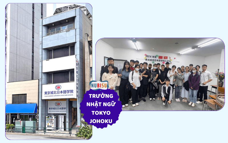 trường nhật ngữ tokyo johoku