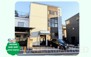 trường nhật ngữ joto