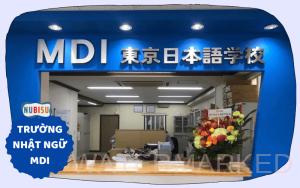 trường nhật ngữ mdi tokyo