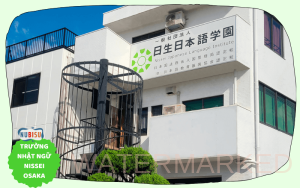 trường nhật ngữ nissei