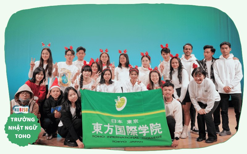trường nhật ngữ toho
